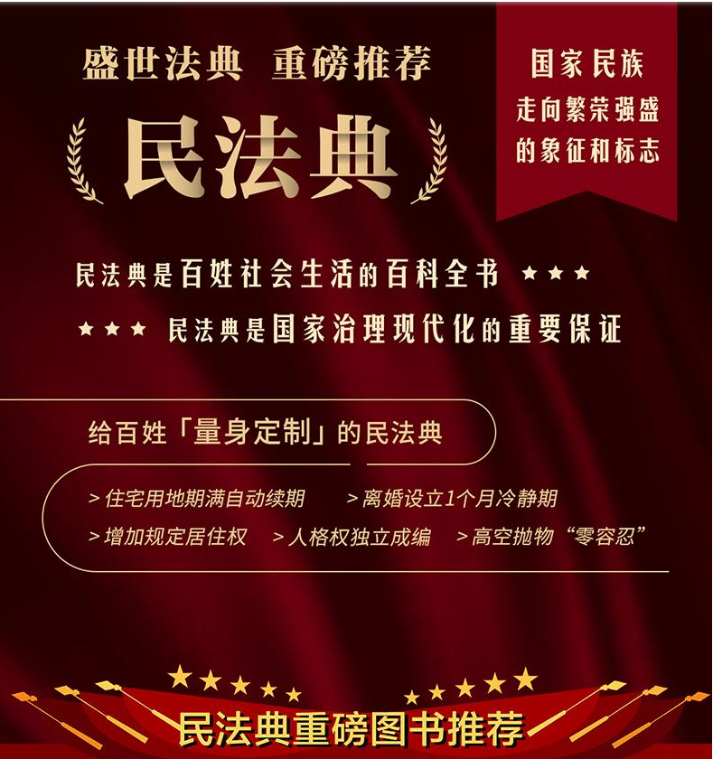 QQ截图20210129180404.png