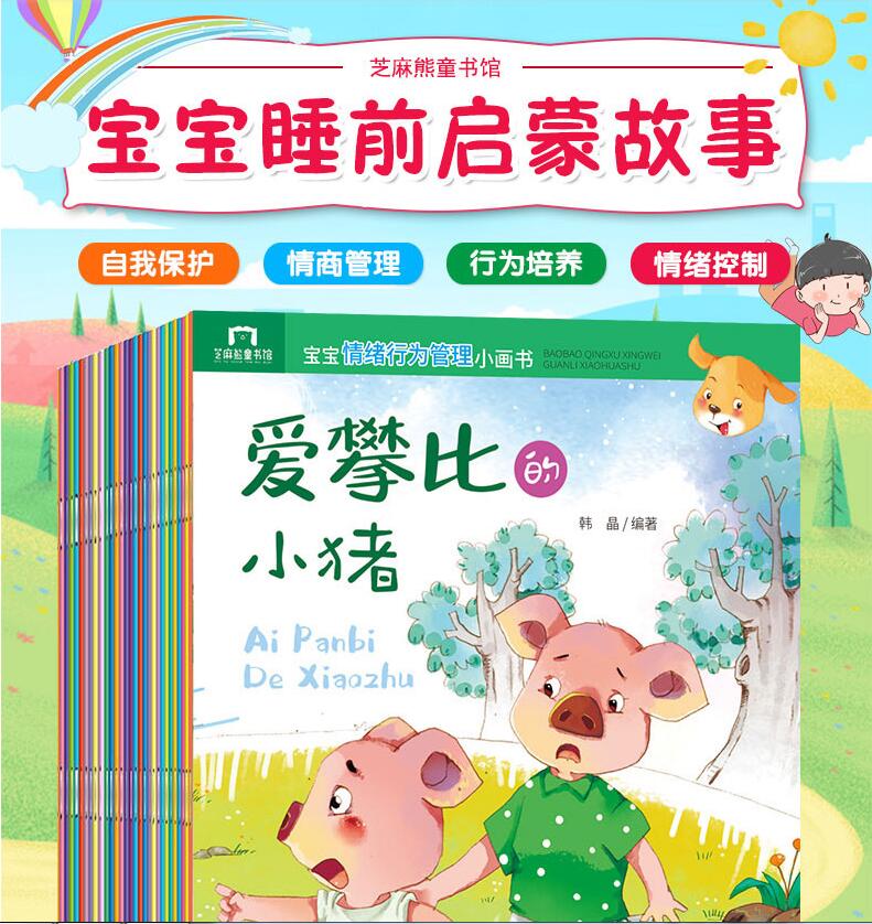 QQ截图20210129180600.jpg
