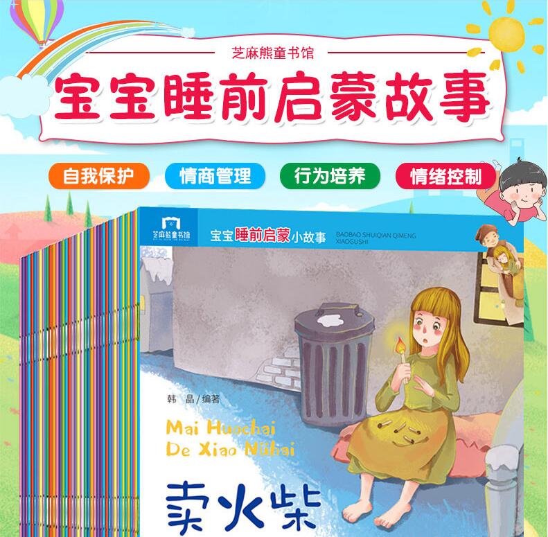 QQ截图20210129180912.jpg