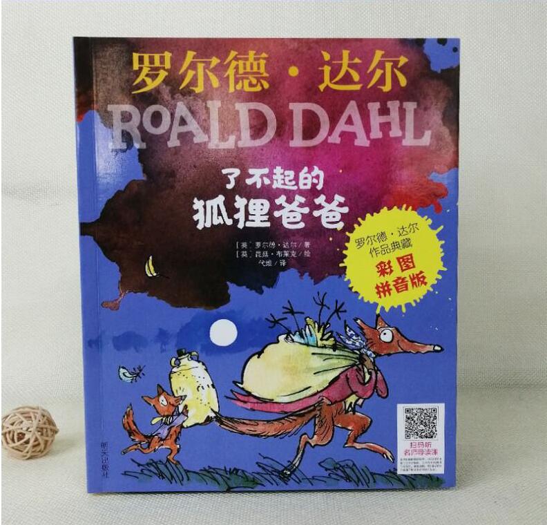 QQ截图20210129181814.jpg