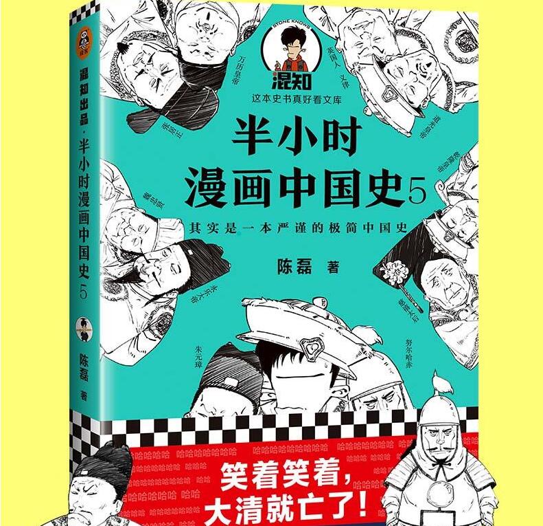 QQ截图20210129182237.jpg